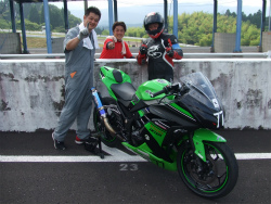 DSCF4923.jpg