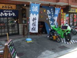 DSCF4955.jpg