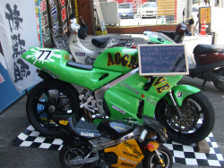 DSCF4957.jpg