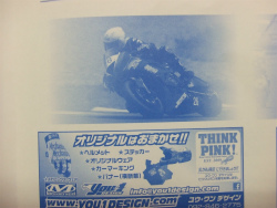 DSCF4982.jpg